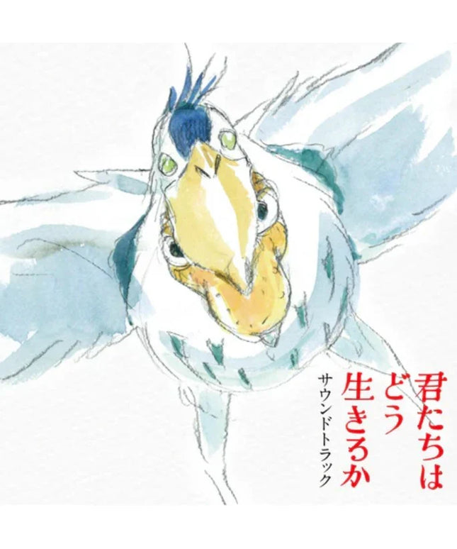 The World Of Studio Ghibli Vinyl Soundtracks