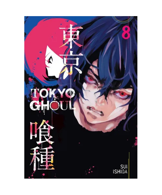 Tokyo Ghoul, Vol. 8