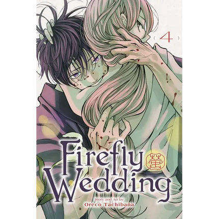 Firefly Wedding, Vol. 4
