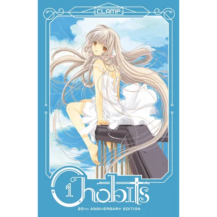 Chobits 20th Anniversary Edition 1